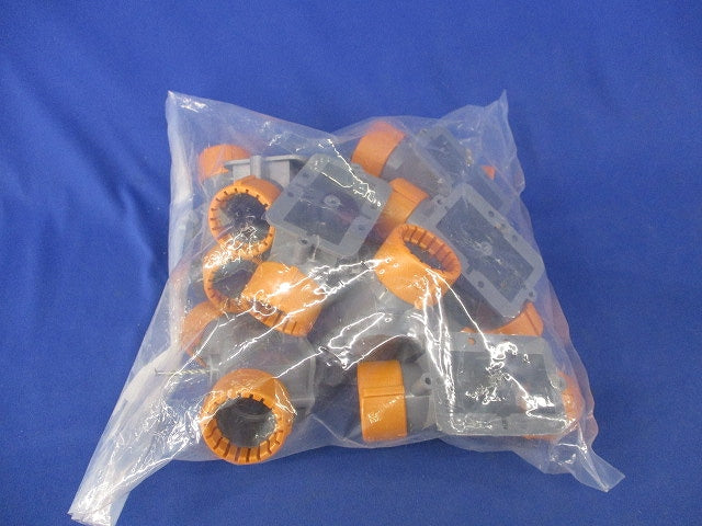 CD管送りエンドGタイプ10個入(グレー)(新品未開封) CDE-22WGK