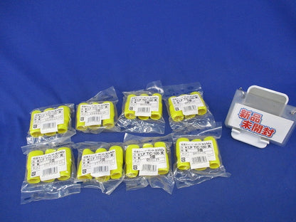 絶縁キャップ(3個入×8計24個入)(黄)(新品未開封) LPTIC-100
