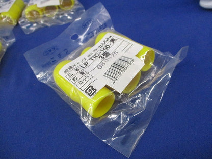 絶縁キャップ(3個入×8計24個入)(黄)(新品未開封) LPTIC-100