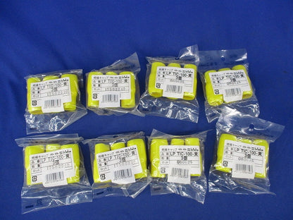 絶縁キャップ(3個入×8計24個入)(黄)(新品未開封) LPTIC-100