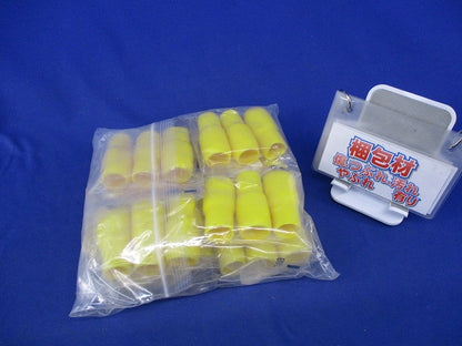 絶縁キャップ(3個入×8計24個入)(黄)(新品未開封) LPTIC-100
