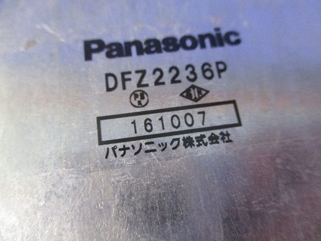 ユニバーサルLL型(亜鉛) DFZ2236P