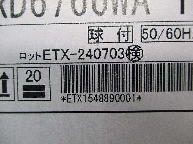 LEDダウンスポットライトφ100(白色)(新品未開梱) ERD6766WA