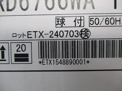 LEDダウンスポットライトφ100(白色)(新品未開梱) ERD6766WA
