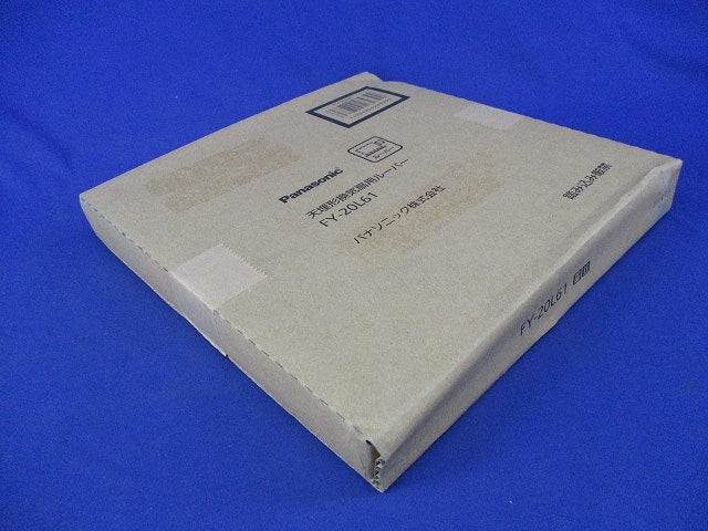 天井埋込換気扇用ルーバー(新品未開梱) FY-20L61