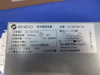 LEDダウンライト用電源ユニット FX-387NA5a