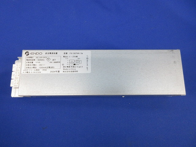 LEDダウンライト用電源ユニット FX-387NA5a