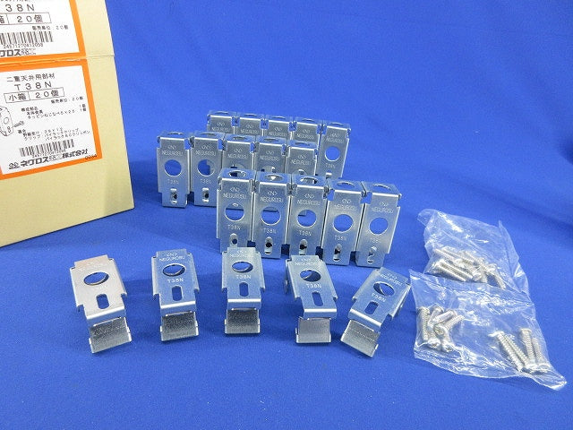 二重天井用部材 電線支持金具(20個入) T38N