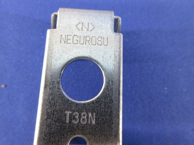 二重天井用部材 電線支持金具(20個入) T38N