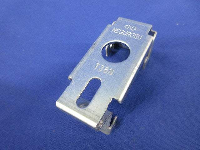 二重天井用部材 電線支持金具(20個入) T38N