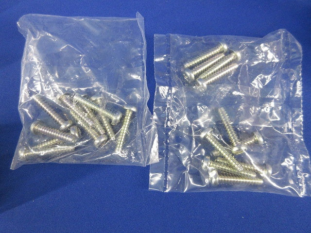 二重天井用部材 電線支持金具(20個入) T38N
