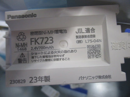 LED誘導灯 コンパクトスクエアB級BL形(23年製)(本体のみパネル別売) FA20366CLE1