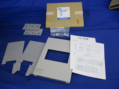 フラッシュプレート NA2203