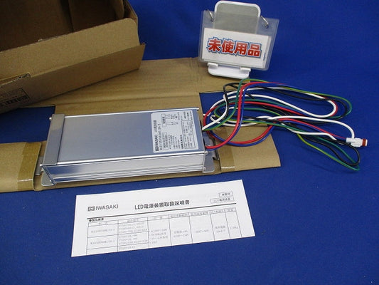 LED電源ユニット WLE155V560M1/24-3