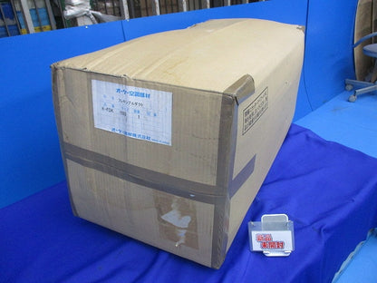 フレキシブルダクト(新品未開梱) K-FDK155D