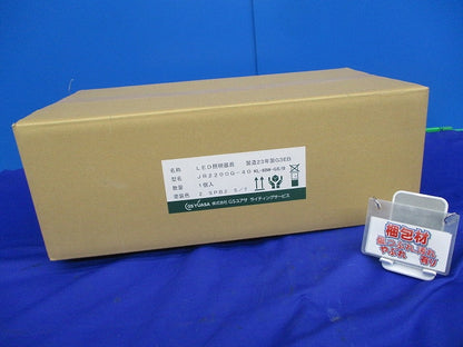 LED照明器具 JR2200G-40 KL-60W-GS/B