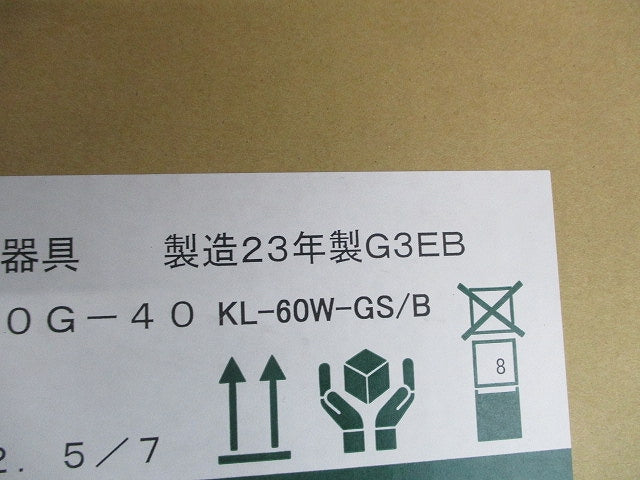 LED照明器具 JR2200G-40 KL-60W-GS/B