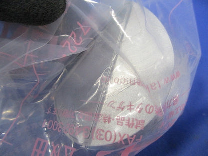 防水ロックバンド(2個入) A-316-3