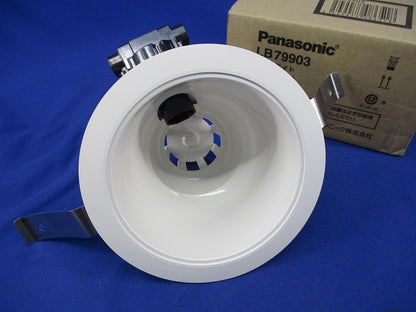 LEDダウンライトφ125(ランプ別売) LB79903
