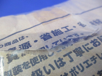 LEDダウンライトφ125(ランプ別売) LB79903