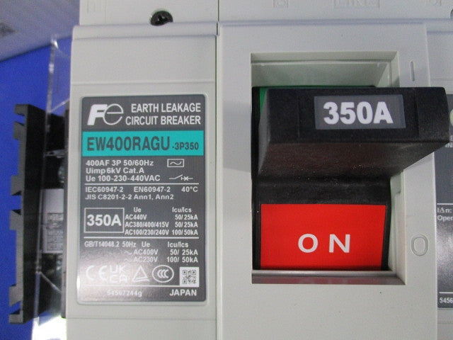 一般配線用漏電遮断器3P350A(撮影のため開梱) EW400RAGU-3P350B