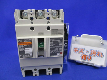 汎用一般配線用オートブレーカ3P225A(キズ・汚れ有) BW250EAGU-3P225