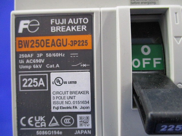 汎用一般配線用オートブレーカ3P225A(キズ・汚れ有) BW250EAGU-3P225