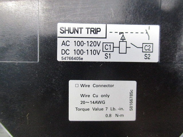 汎用一般配線用オートブレーカ3P225A(キズ・汚れ有) BW250EAGU-3P225