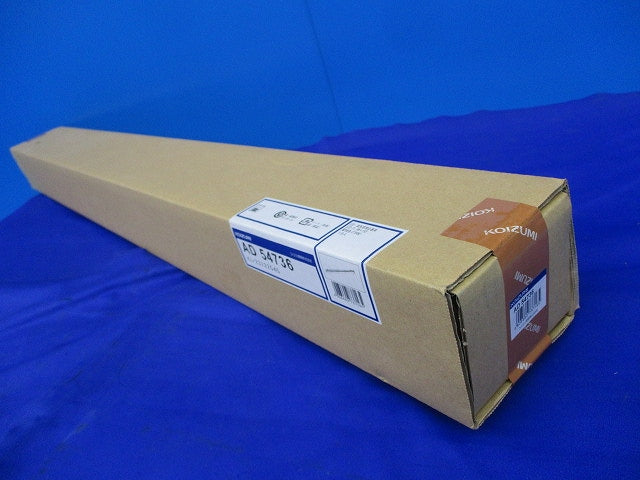 LED高気密SBベースライト(電球色) AD54736