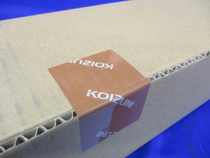 LED高気密SBベースライト(電球色) AD54736