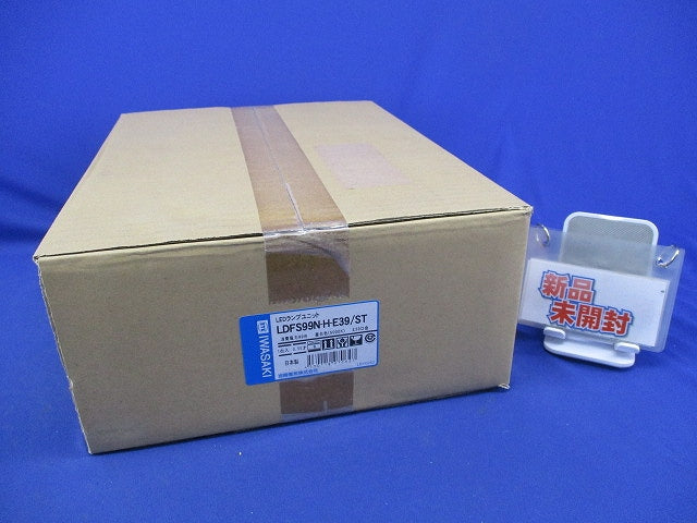 LEDランプユニット(昼白色)E39 LDFS99N-H-E39/ST