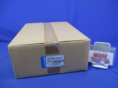 LEDランプユニット(昼白色)E39 LDFS99N-H-E39/ST