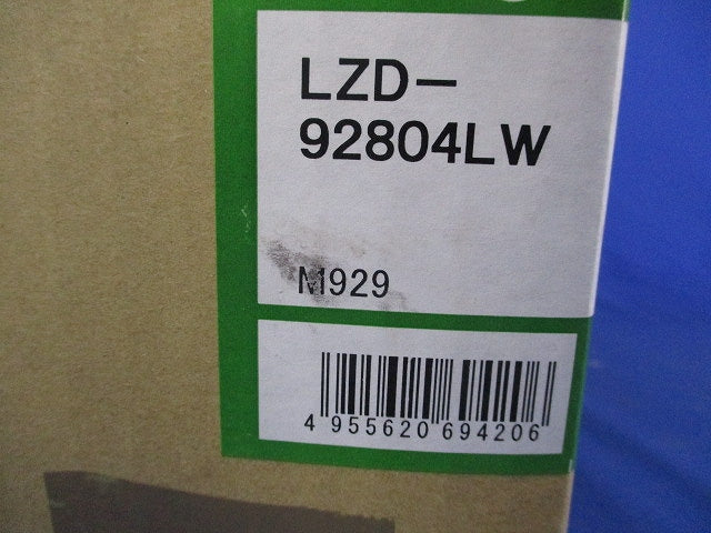 LEDダウンライトφ75(電球色)(新品未開梱)(電源別売) LZD-92804LW