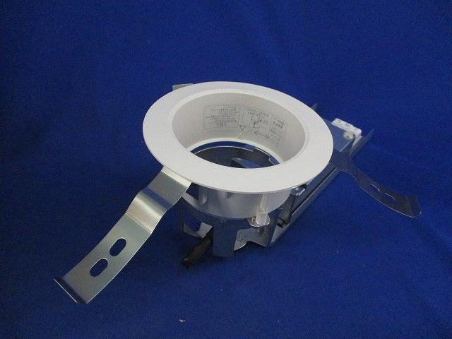 LEDダウンライト(ランプなし) LEDD-18003-LS9