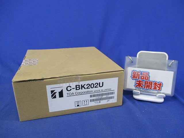 カメラ天井埋込金具(新品未開梱) C-BK202U