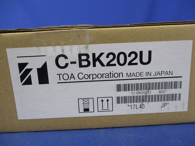 カメラ天井埋込金具(新品未開梱) C-BK202U