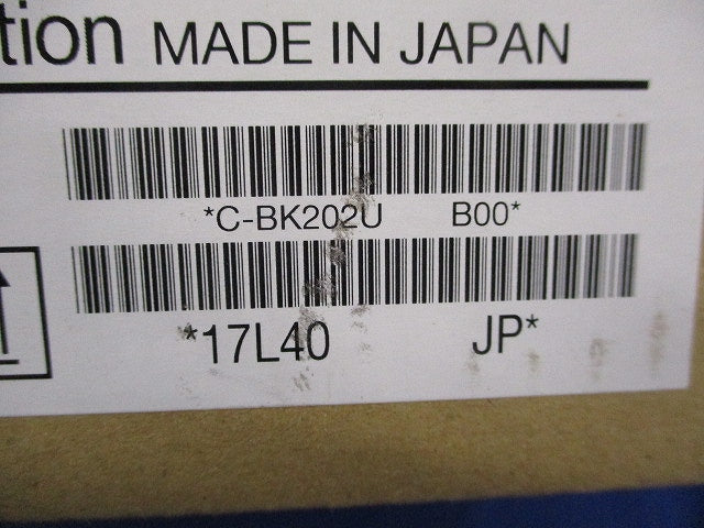 カメラ天井埋込金具(新品未開梱) C-BK202U