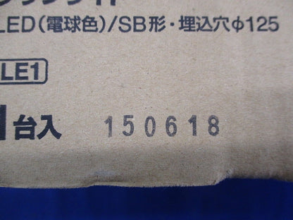 LEDダウンライトφ125(電球色)(新品未開梱) LGB74103LE1
