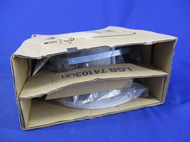 LEDダウンライトφ125(電球色)(新品未開梱) LGB74103LE1