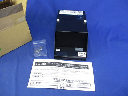位相制御ユニット2回路用×8A LSV-IS002