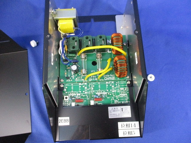 位相制御ユニット2回路用×8A LSV-IS002