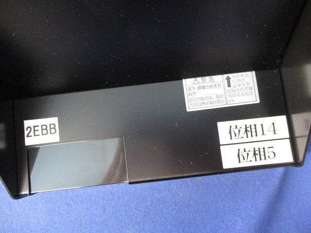 位相制御ユニット2回路用×8A LSV-IS002