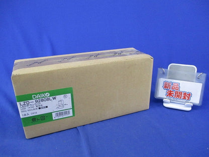 LEDダウンライトφ75(電球色)(新品未開梱) LZD-92808LW