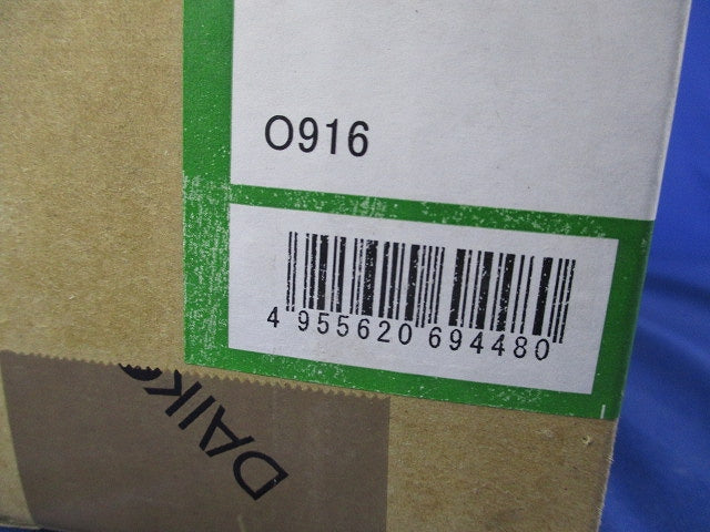 LEDダウンライトφ75(電球色)(新品未開梱) LZD-92808LW