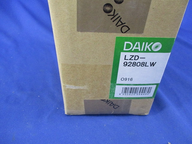 LEDダウンライトφ75(電球色)(新品未開梱) LZD-92808LW