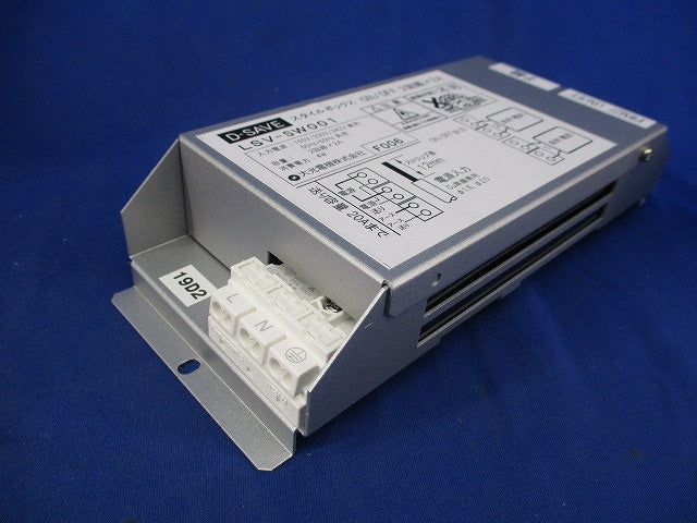 D・SAVEスタイルボックス ON-OFFユニット2回路用×2A LSV-SW001