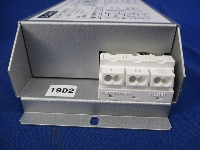 D・SAVEスタイルボックス ON-OFFユニット2回路用×2A LSV-SW001