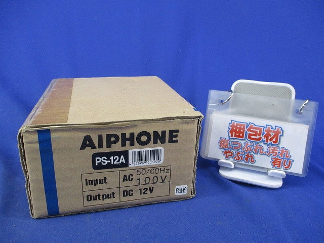 電源アダプター(新品未開梱) PS-12A