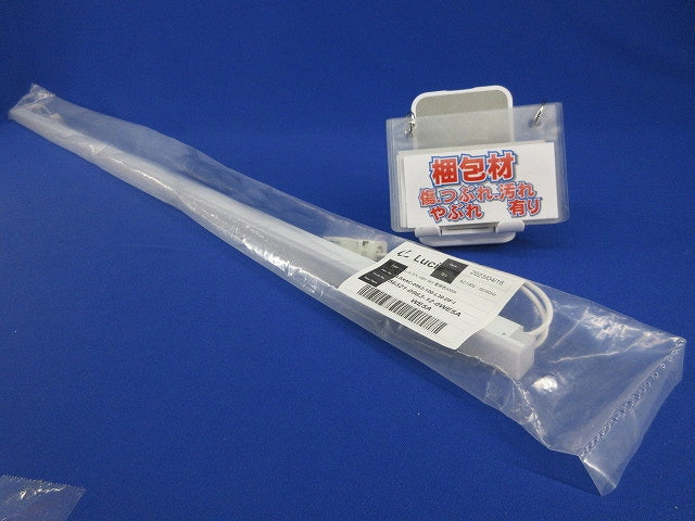 LED間接照明(電球色)(新品未開封) LSXAC-0963-100-L30-DF-I