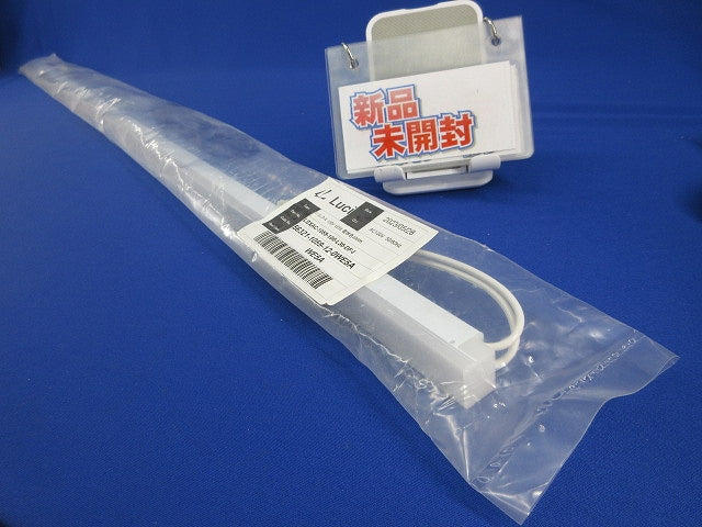 LED間接照明(電球色)(新品未開封) LSXAC-1059-100-L30-DF-I